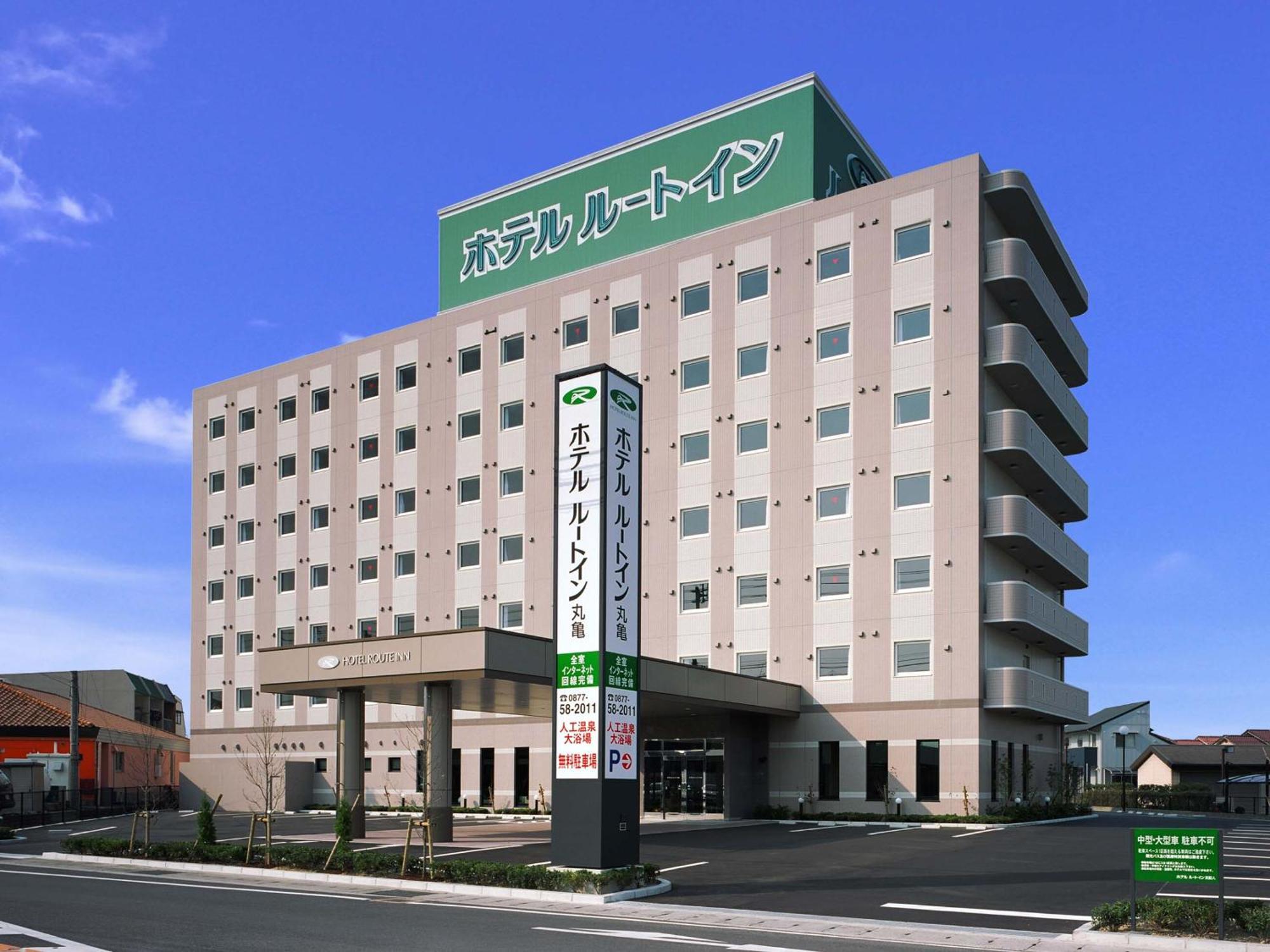 Hotel Route-inn Marugame